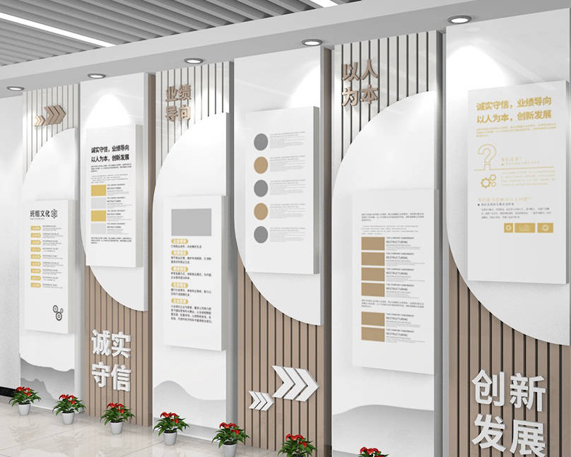 2021簡約風(fēng)格的東莞企業(yè)形象墻設(shè)計(jì)，瞬間提升企業(yè)門面顏值