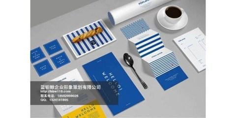 蘿崗區(qū)家具企業(yè)包裝設(shè)計(jì)優(yōu)選 藍(lán)鉅鯨與市場營銷策劃解析