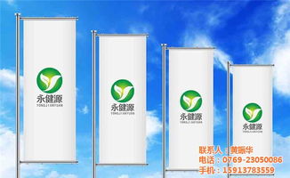 啟動集團形象設計 廣東企業形象升級與市場營銷策劃的融合之道