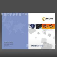 深圳鹽田區(qū)畫冊(cè)印刷 企業(yè)形象宣傳冊(cè)與專業(yè)形象策劃服務(wù)的價(jià)值意義